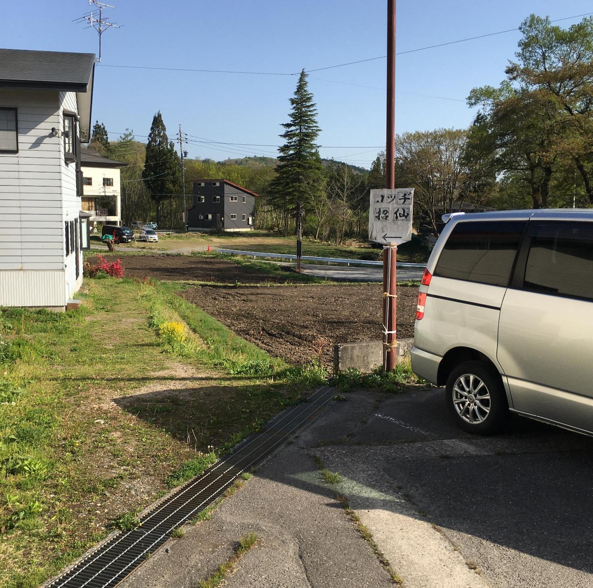 Lodge Shosen Otari Exterior foto